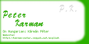 peter karman business card